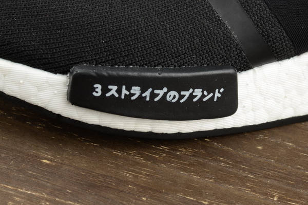 Super Max Adidas NMD R1 Primeknit Black Japan Women Shoes